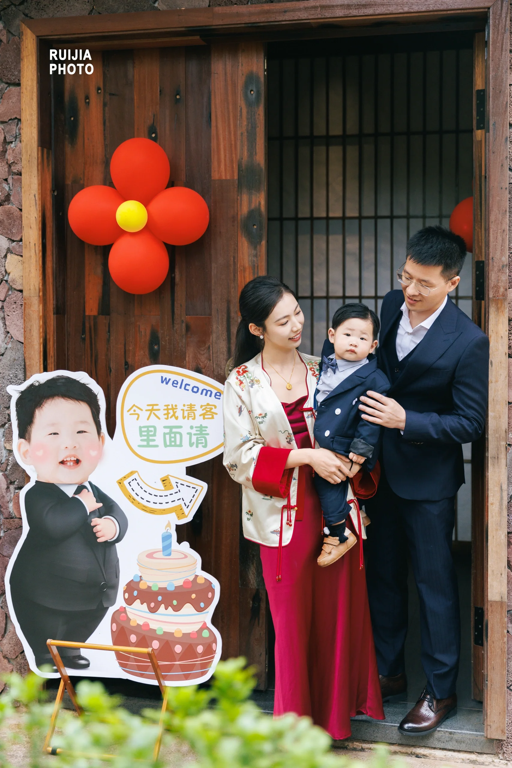 2025 独立玩家必-出门会