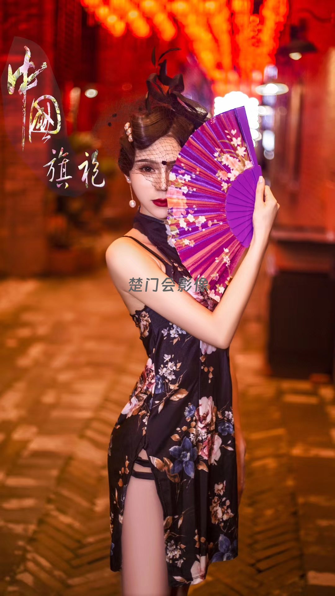 娜娜旗袍夜景-楚门会影像