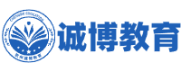 诚博高复中心