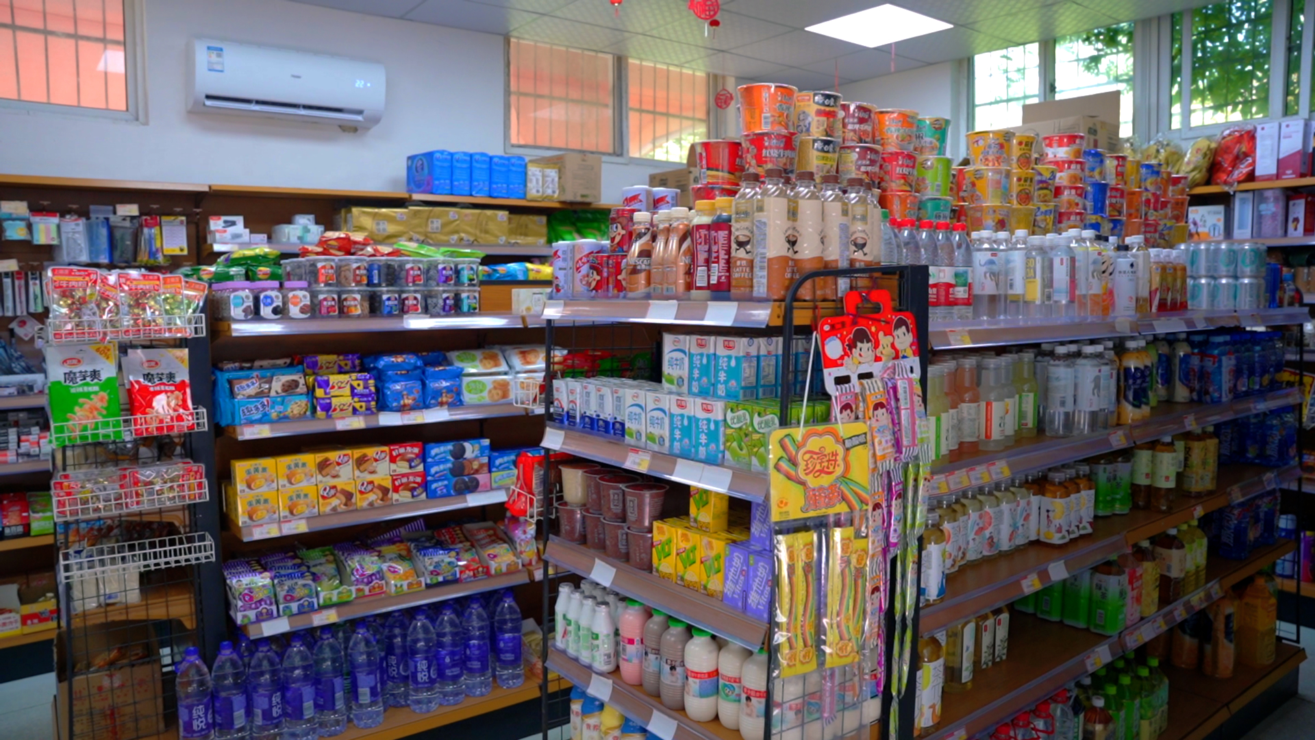 学校超市1.jpg